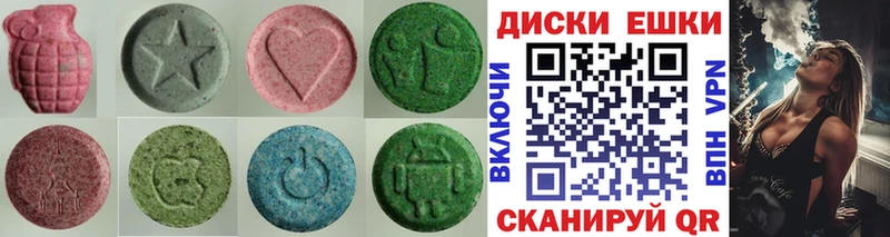 Ecstasy 300 mg  купить   гидра рабочий сайт  Снежинск 