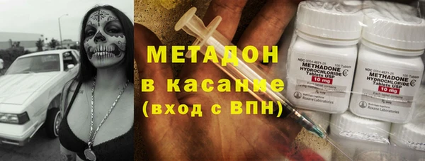 эйфоретик Арсеньев