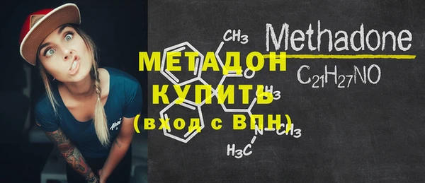 гашишное масло Аркадак