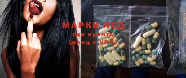 эйфоретик Арсеньев