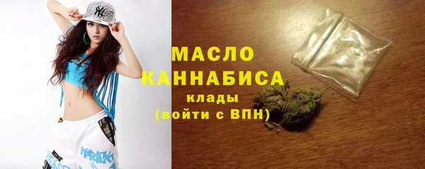 гашишное масло Аркадак
