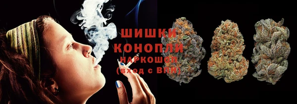 гашишное масло Аркадак