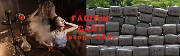 эйфоретик Арсеньев