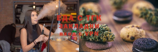 гашишное масло Аркадак