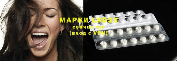 гашишное масло Аркадак