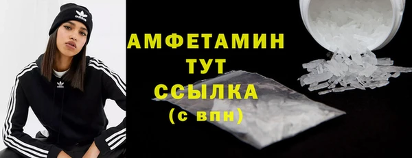 кокаин премиум Елабуга