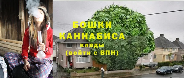 mdma Лиски
