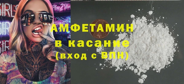гидропоника Лихославль