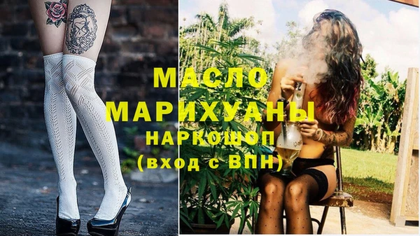 эйфоретик Арсеньев