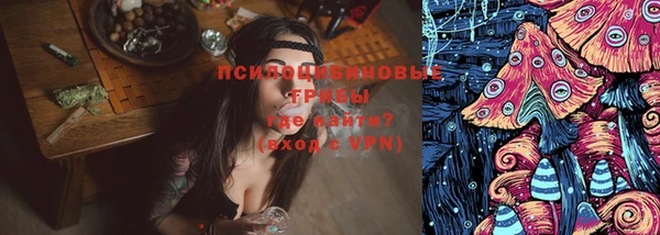 гашишное масло Аркадак