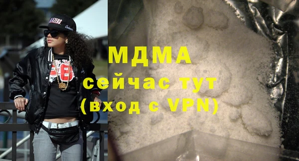 гашишное масло Аркадак