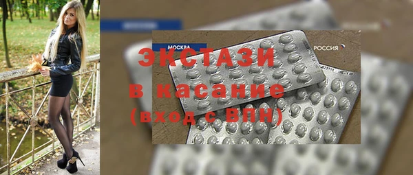 гашишное масло Аркадак