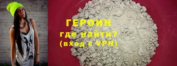 эйфоретик Арсеньев
