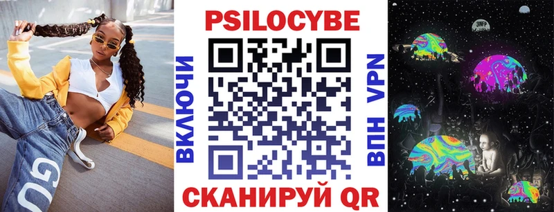наркота  darknet какой сайт  Галлюциногенные грибы ЛСД  Снежинск 