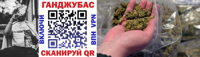Шишки марихуана тримм  Снежинск 